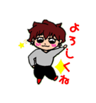 レーグ（個別スタンプ：2）