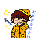 レーグ（個別スタンプ：3）
