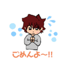 レーグ（個別スタンプ：4）
