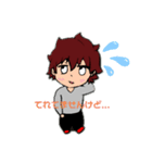 レーグ（個別スタンプ：7）