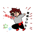 レーグ（個別スタンプ：13）