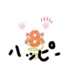 数字顔だぜ！2（個別スタンプ：8）