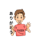 パイセンの日常（個別スタンプ：3）