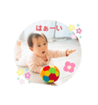 りおみゆ5（個別スタンプ：1）