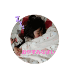 りおみゆ5（個別スタンプ：3）