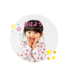 りおみゆ5（個別スタンプ：4）