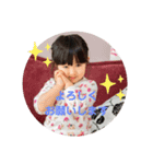りおみゆ5（個別スタンプ：5）