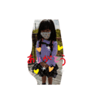 りおみゆ5（個別スタンプ：8）