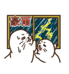 どどちゃん 5 （梅雨・雨編）（個別スタンプ：8）