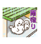 どどちゃん 5 （梅雨・雨編）（個別スタンプ：9）