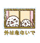 どどちゃん 5 （梅雨・雨編）（個別スタンプ：19）