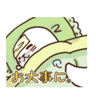 どどちゃん 5 （梅雨・雨編）（個別スタンプ：30）