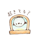 ほっこりシマエナガさんスタンプ3（個別スタンプ：24）