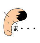 つぶやき三郎 2（個別スタンプ：6）