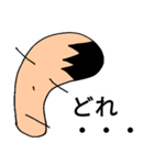 つぶやき三郎 2（個別スタンプ：7）