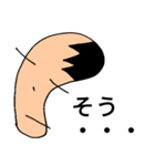 つぶやき三郎 2（個別スタンプ：14）