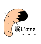 つぶやき三郎 2（個別スタンプ：16）