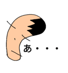 つぶやき三郎 2（個別スタンプ：18）