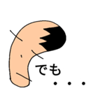 つぶやき三郎 2（個別スタンプ：21）