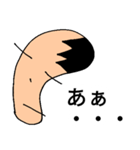 つぶやき三郎 2（個別スタンプ：30）