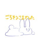 一筆描きうさぎ（個別スタンプ：12）