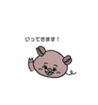 こぴのスタンプ。（個別スタンプ：8）