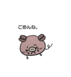 こぴのスタンプ。（個別スタンプ：12）