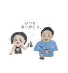 こぴのスタンプ。（個別スタンプ：38）