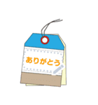 可愛いメモのメッセージスタンプ2（個別スタンプ：9）