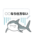 おらの動物園38 【サメ・タコ】（個別スタンプ：12）