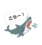 おらの動物園38 【サメ・タコ】（個別スタンプ：18）