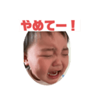 悲しさMAX（個別スタンプ：3）