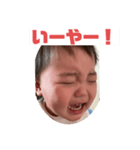 悲しさMAX（個別スタンプ：4）