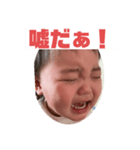 悲しさMAX（個別スタンプ：5）