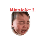 悲しさMAX（個別スタンプ：6）