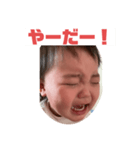 悲しさMAX（個別スタンプ：7）