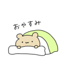 気軽につかえるハムスタースタンプ2（個別スタンプ：24）