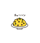 20-04.1（個別スタンプ：2）
