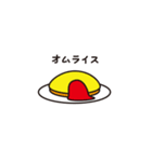 20-04.1（個別スタンプ：3）