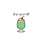 20-04.1（個別スタンプ：4）