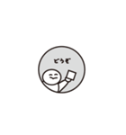 20-04.1（個別スタンプ：6）