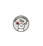 20-04.1（個別スタンプ：7）