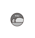 20-04.1（個別スタンプ：8）