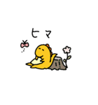 なかなか良い恐竜のスタンプ（個別スタンプ：15）