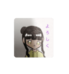 パーカー(手書き)（個別スタンプ：4）