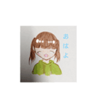 パーカー(手書き)（個別スタンプ：5）