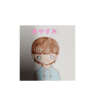 パーカー(手書き)（個別スタンプ：6）