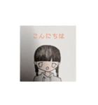 パーカー(手書き)（個別スタンプ：7）