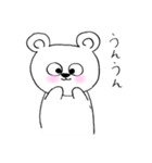 わがくま②（個別スタンプ：3）