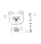 わがくま②（個別スタンプ：8）